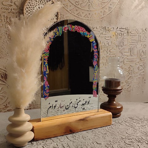 آینه آنتیک طراحی های سفره هفت سین